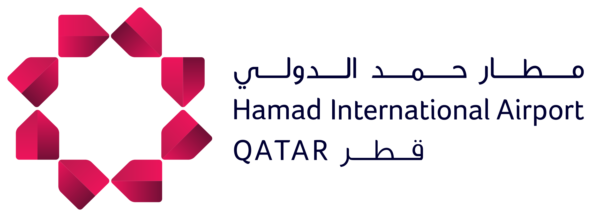 مطار حمد الدولي