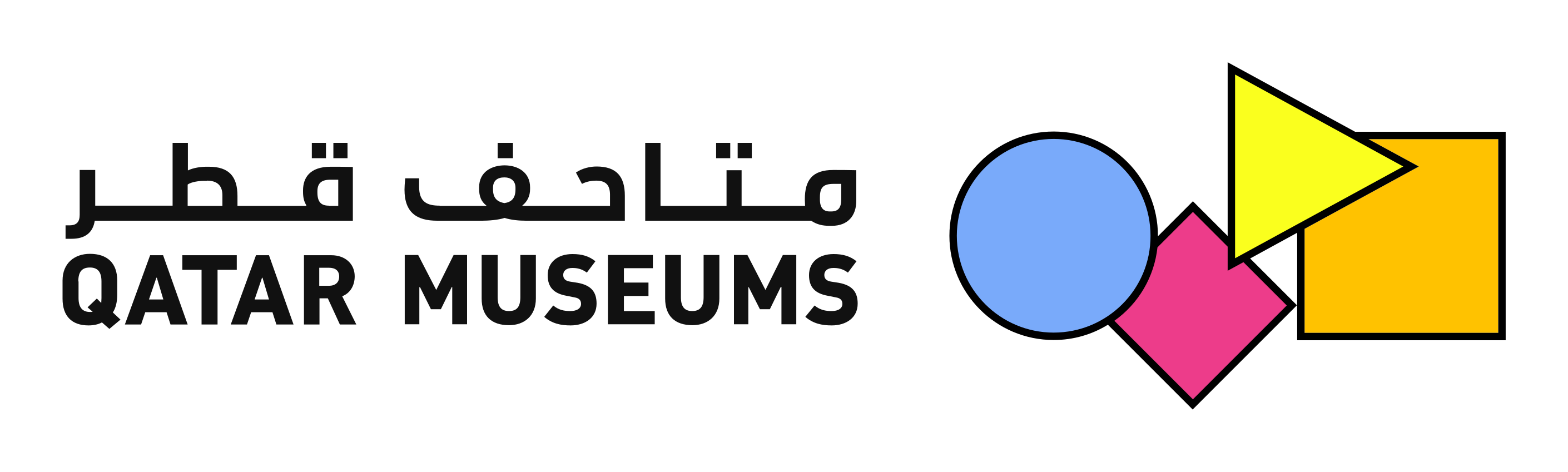 متاحف قطر