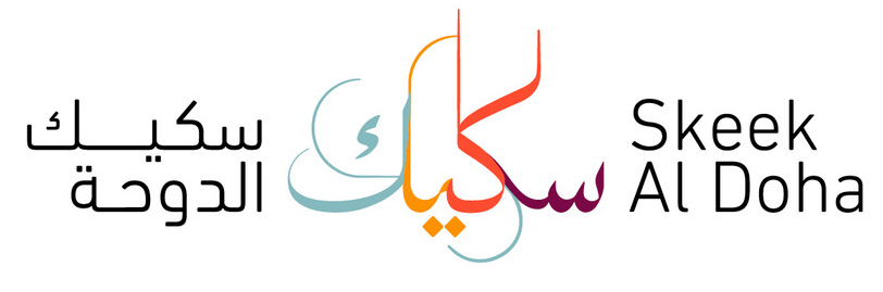 Skeek Al Doha / سكيك الدوحة
